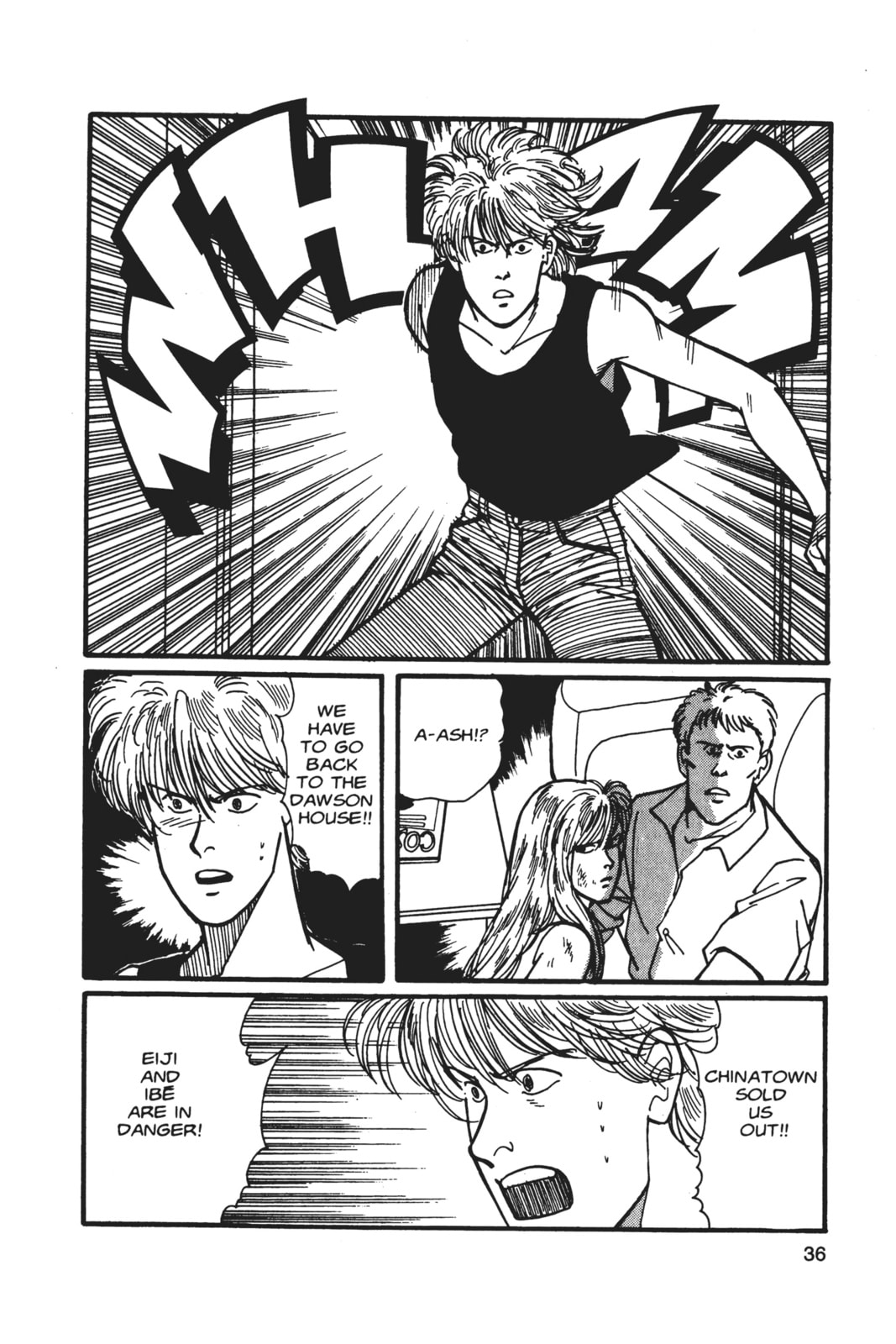 Banana Fish Chapter 5 image 032